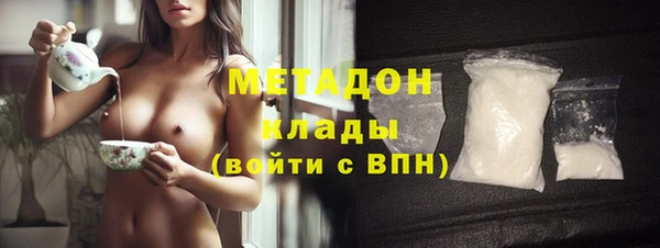 спайс Белоозёрский