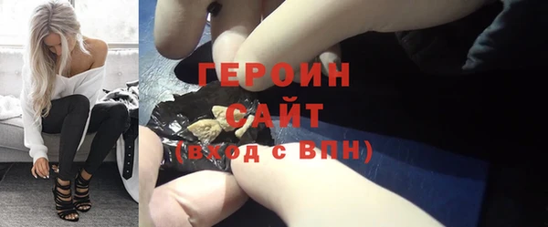 мдпв Россошь