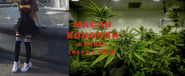 спайс Белоозёрский