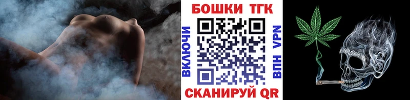 купить наркотики сайты  Облучье  МАРИХУАНА гибрид 